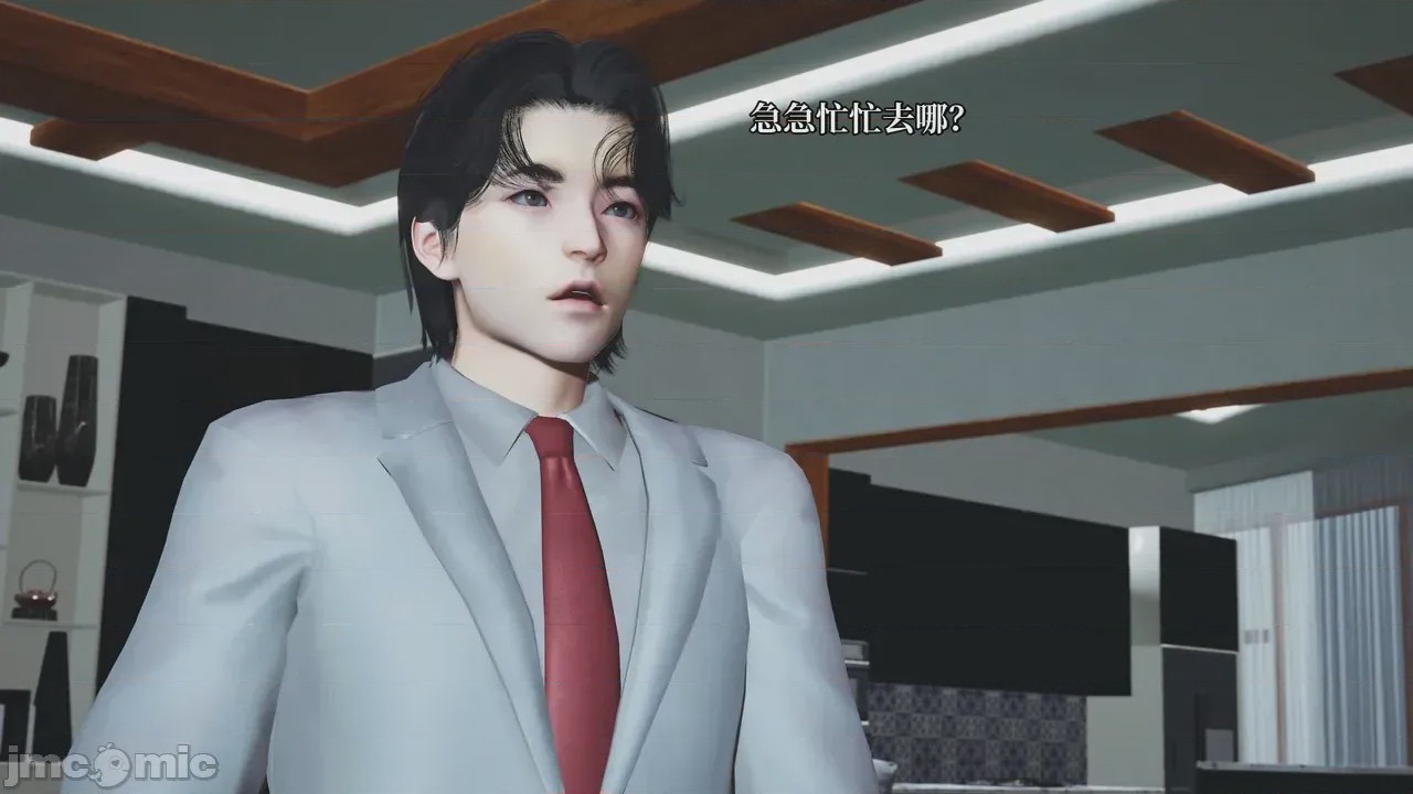 第1话, страница 102