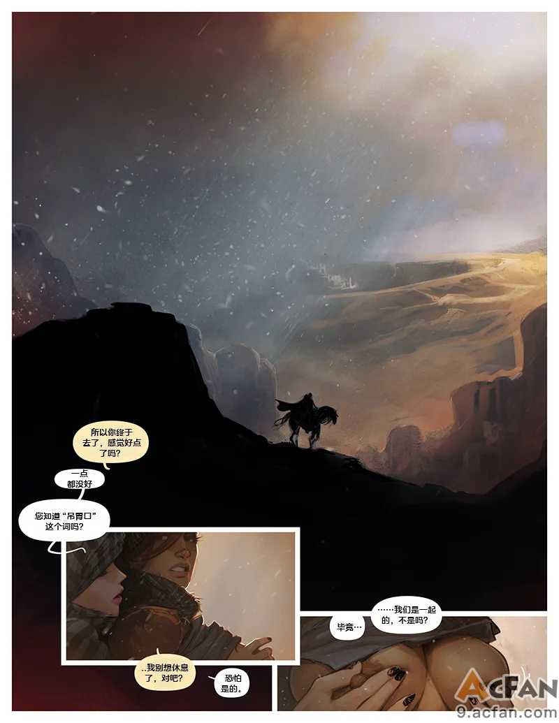 第1章, page 68