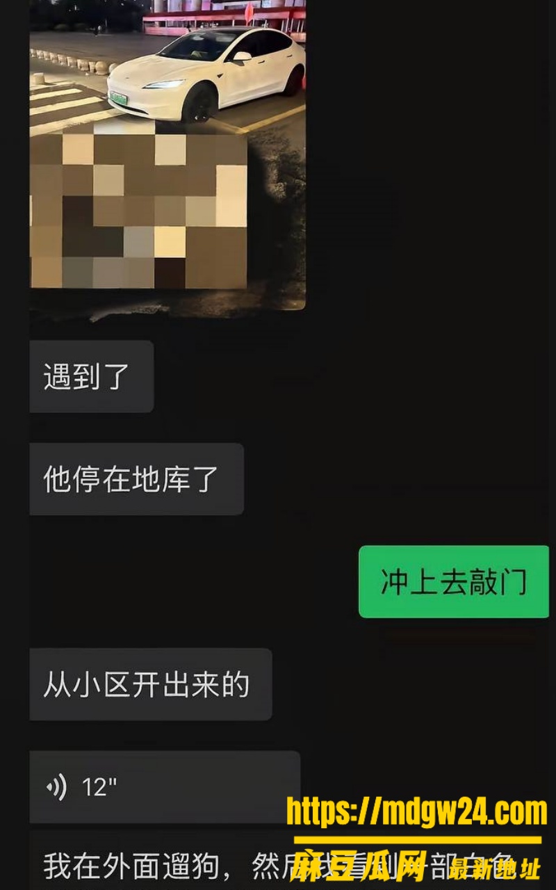 湛江市中英文学校15