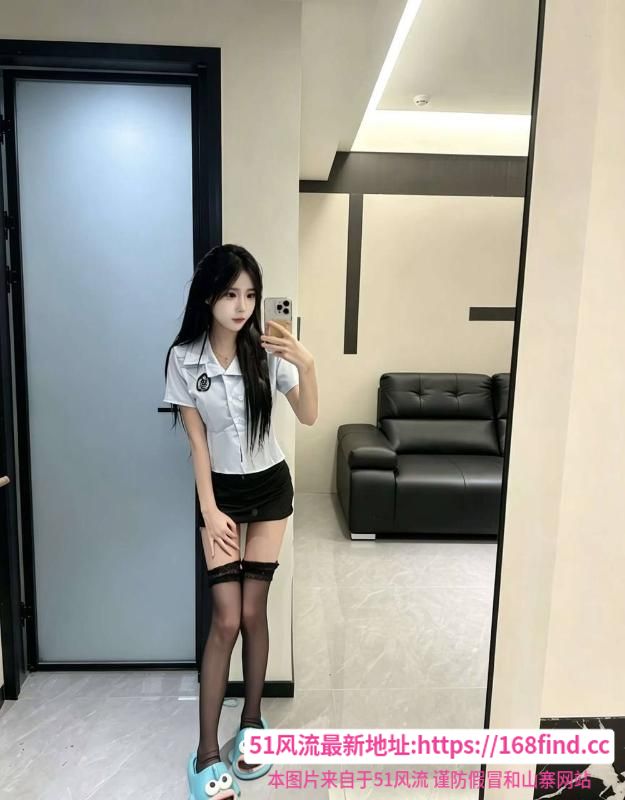 很嫩的精神小妹
