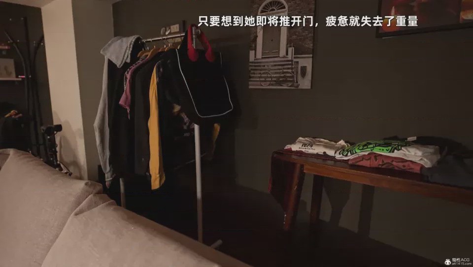 第1话, trang 18