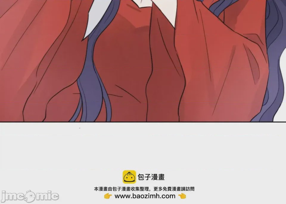 第1话 掌心寵01, страница 50