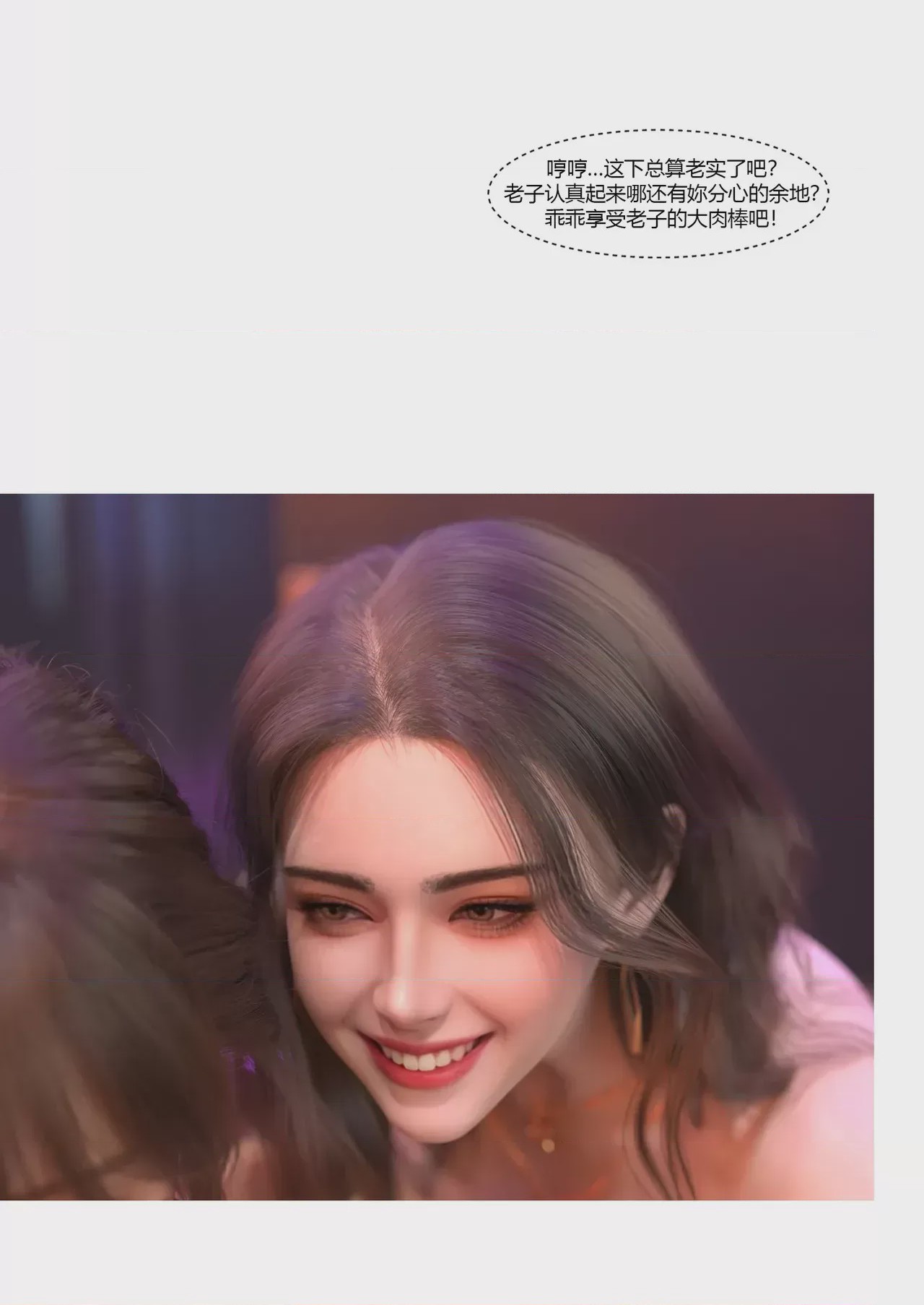 第 1 章，第 11 頁