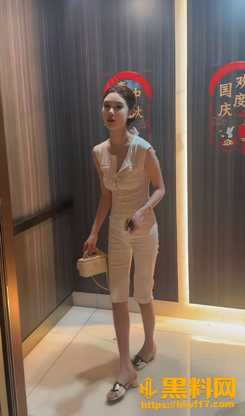网红2