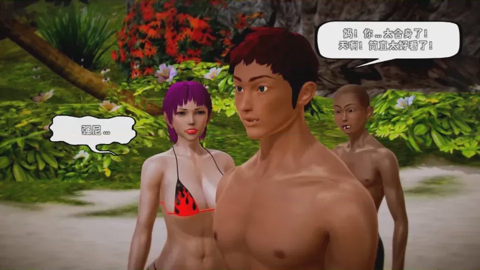 第 1 章, trang 217