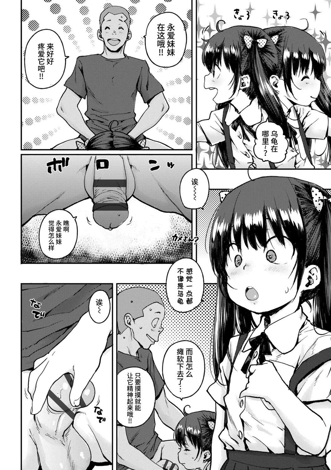 1、100 ページ