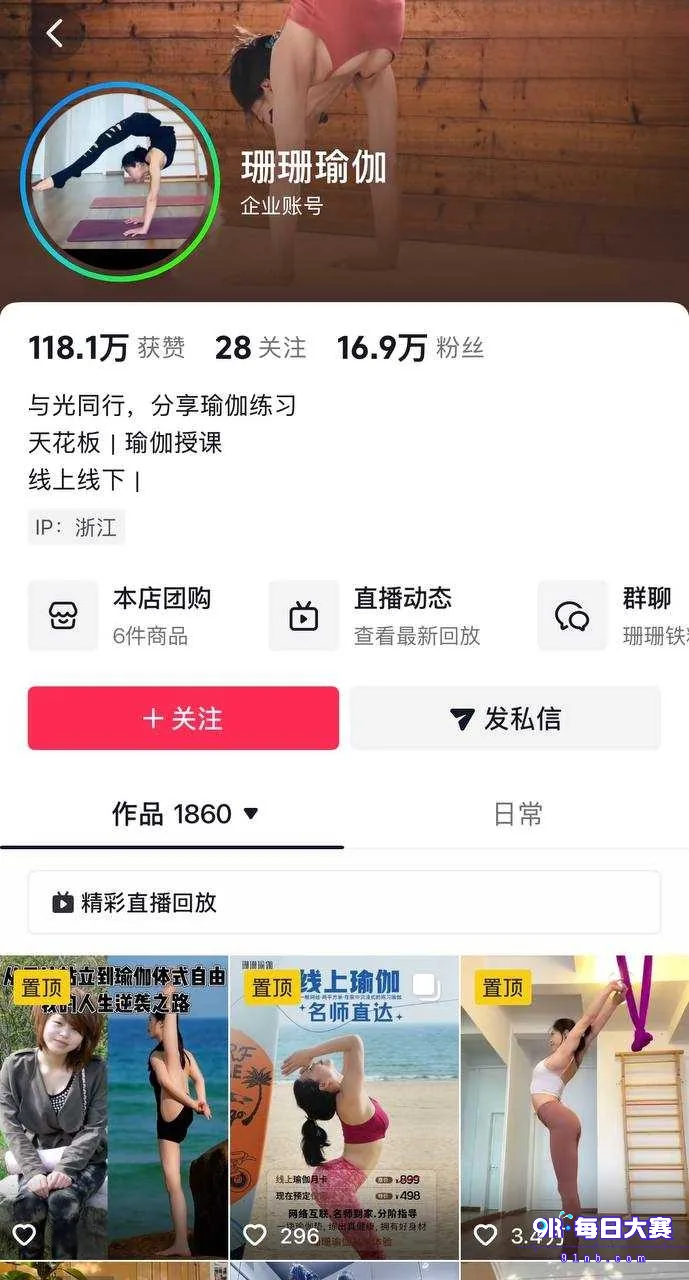 下载.png