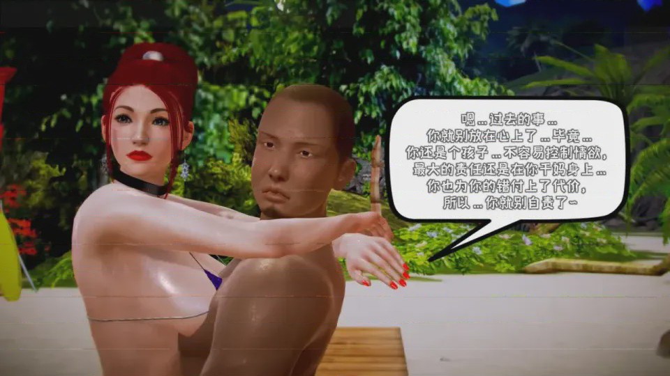 第 1 章, trang 235